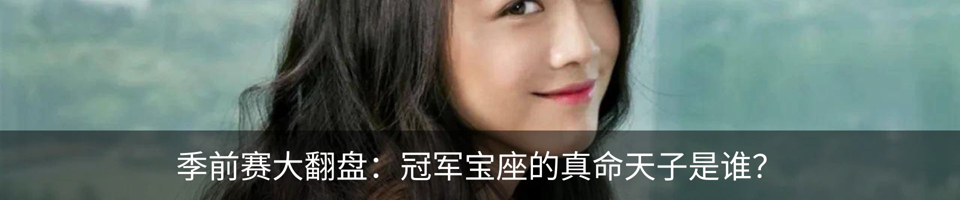 资讯动态